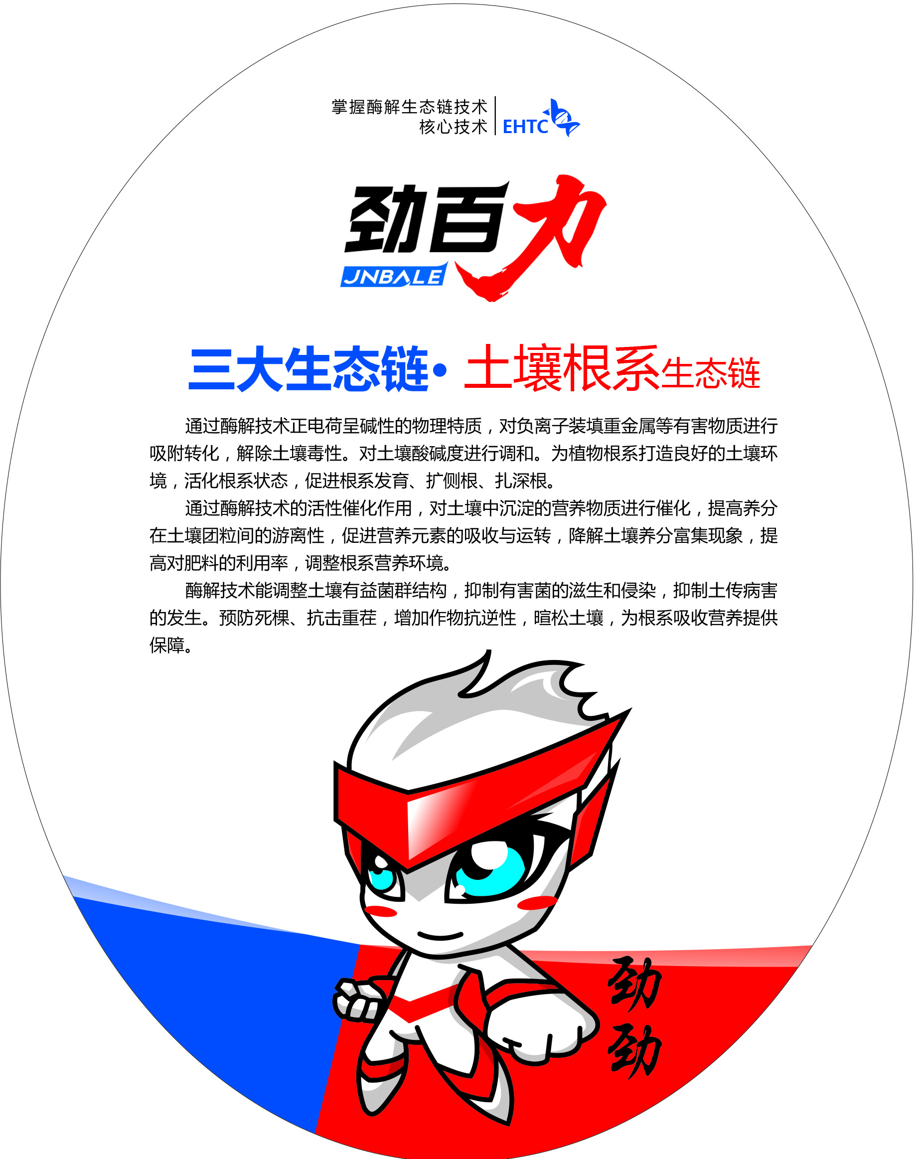 1508836604386250.jpg 5.jpg